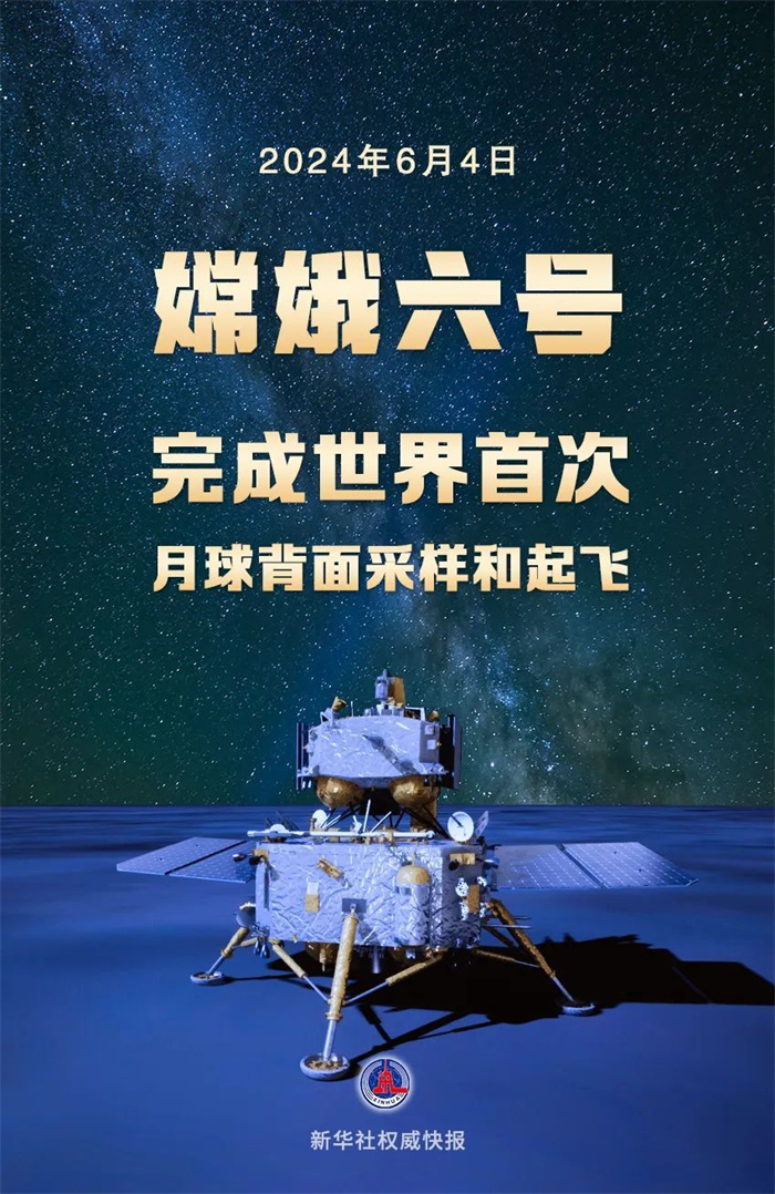 1717641809587598.jpg 21b0d94a03ca47d3b5b71f2d32f23fce.jpg