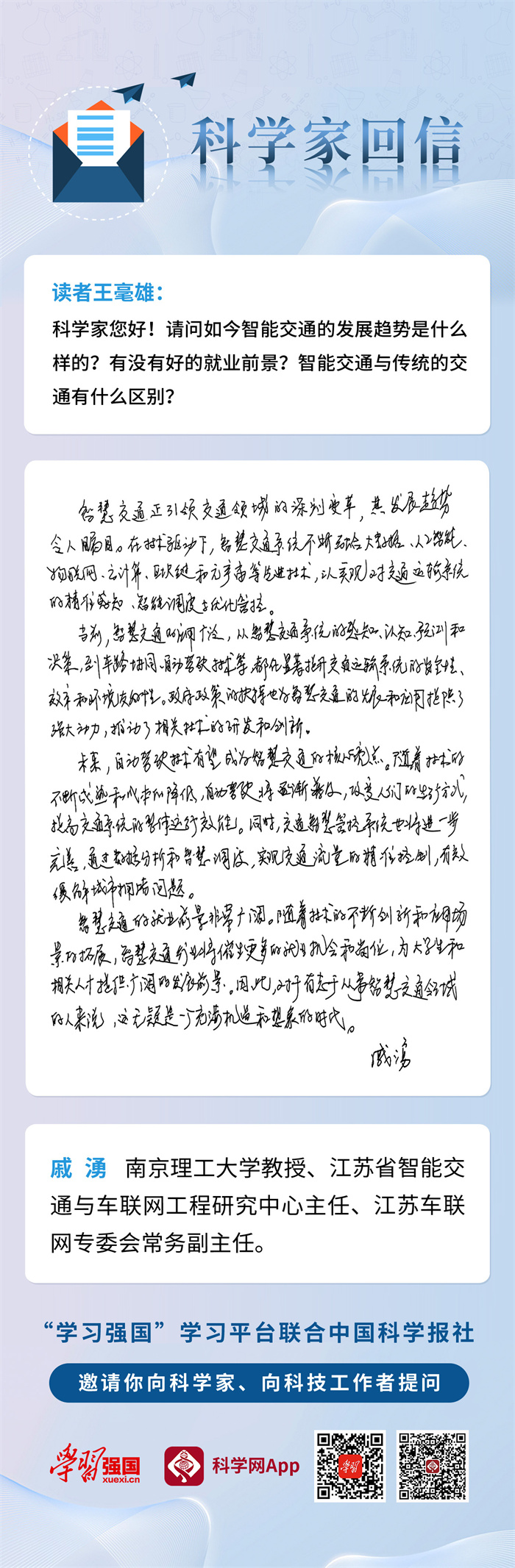 1731561602401701.jpg a766720bc49a48efa3561f5f55bf8427.jpg