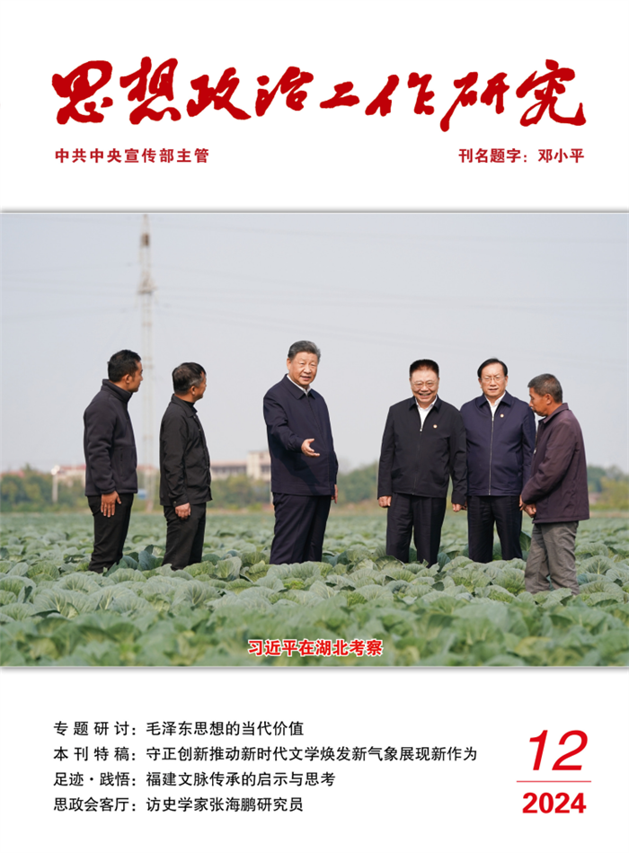 1734399445897212.png 43ace240ba8c4572b92db351fe7d90ca.png