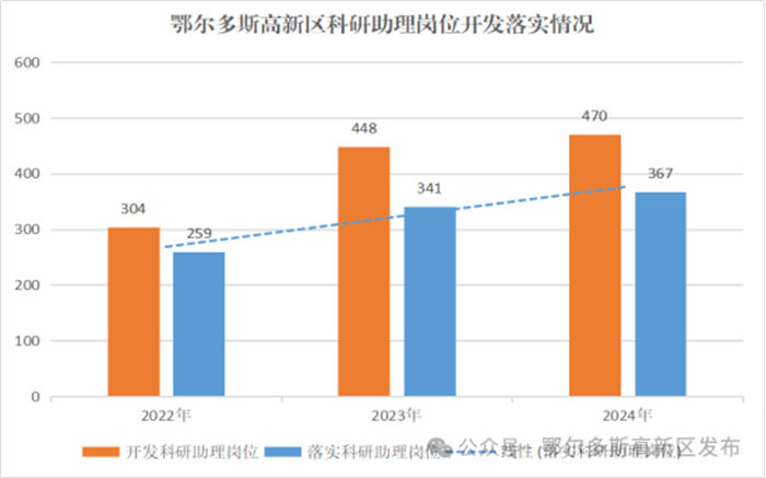 1737118695113005.png 640.png